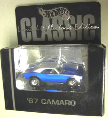 1967 Camaro